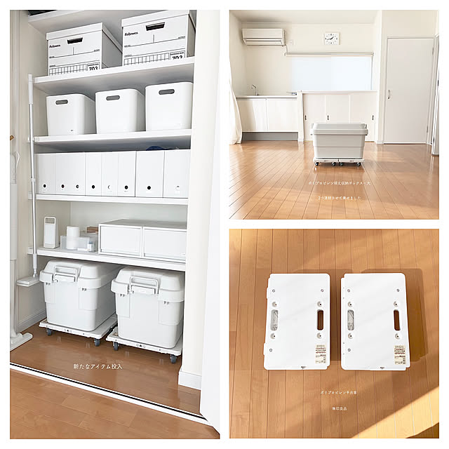 My Desk,ミニマリスト,整理整頓,築40年,無印良品,すっきり暮らす,収納,リフォーム,シンプル,シンプルライフ,持たない暮らし asukanの部屋