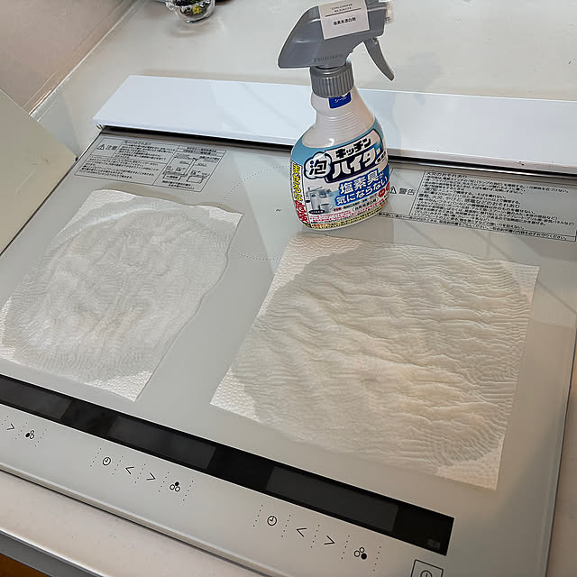 Kitchen,漂白,IHコンロ,IHクッキングヒーター,IH,掃除 Minteaの部屋