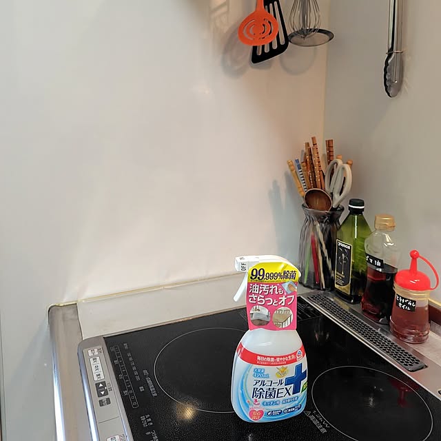 Kitchen,アース製薬,時短掃除,らくハピ,水まわり掃除,モニター当選,モニター投稿,お手軽お掃除,らくにお掃除,アルコール除菌＋ Ri-の部屋
