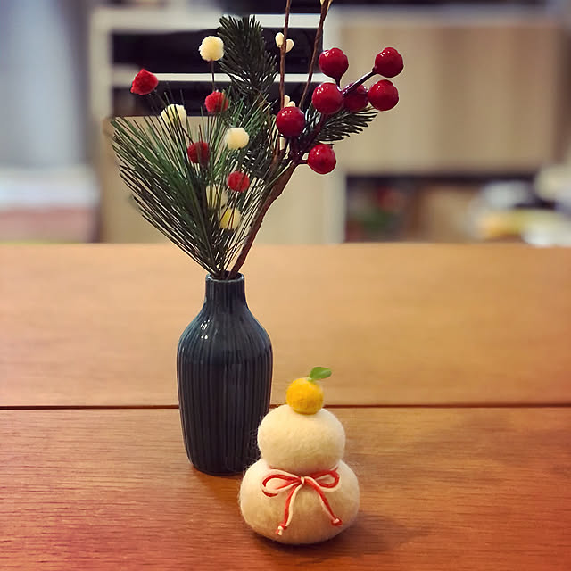 鏡餅,羊毛フェルト,お正月インテリア,ダイソー,お正月準備,Lounge,お正月飾り coime.の部屋