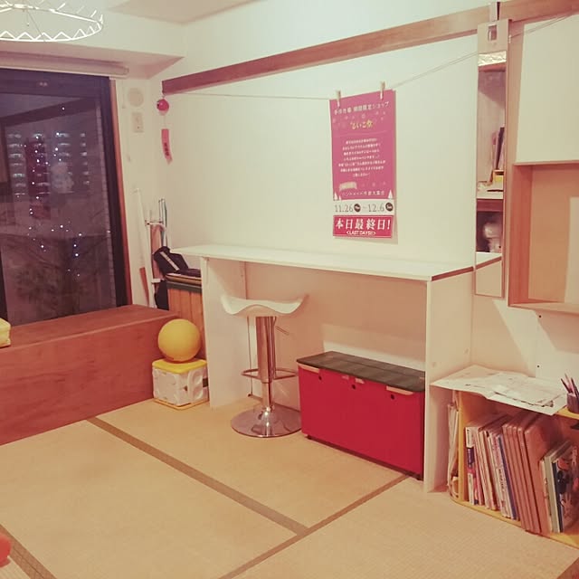 My Desk,DIY ruiko_douの部屋