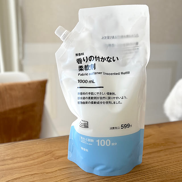 Bathroom,柔軟剤,洗濯用洗剤,リピート買いアイテム,日用品,無印良品 emmmmmiの部屋