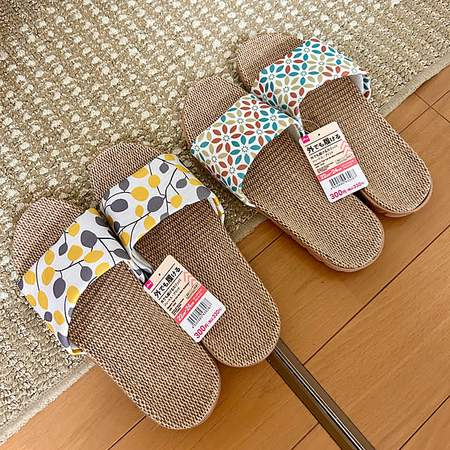 Lounge,ダイソー,スリッパ,子供,子供のいる暮らし enotasoの部屋