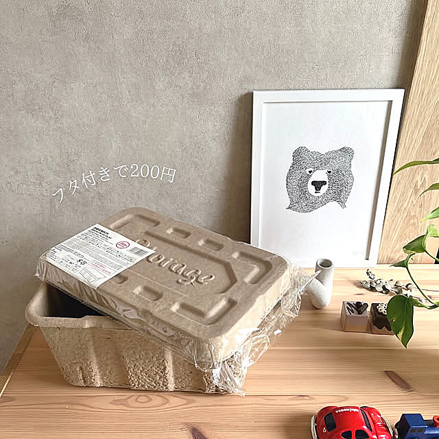 Overview,子供部屋,グレークロス,Daiso,古紙収納,収納ボックス,収納,雑貨,カフェ風,北欧,北欧インテリア,お花のある暮らし,建売住宅,韓国インテリア,ホワイトインテリア,韓国雑貨,アクセントクロス chiiの部屋