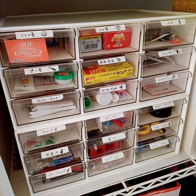 My Shelf,小物収納,複数枚投稿,北欧ナチュラル,薬収納,文具収納,わかりやすい収納,あれどこ？を減らす,定位置,ラベリング mariyaの部屋
