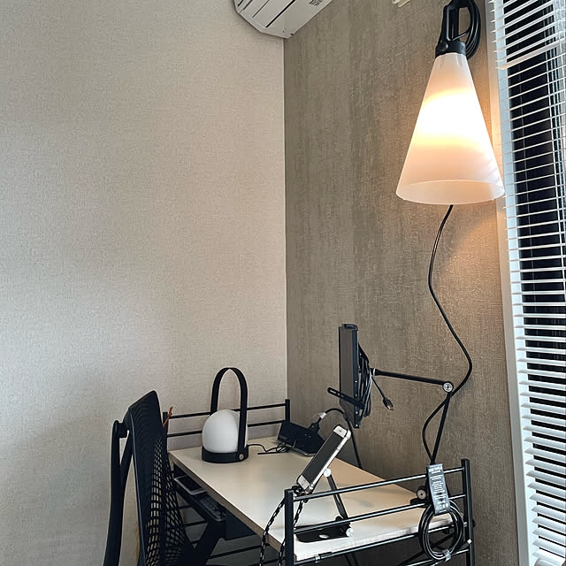 mayday,FLOS,8.5畳,一人暮らし,1K,hermanmiller,在宅勤務,ワークスペース,セイルチェア,menu,照明,My Desk Kanoの部屋