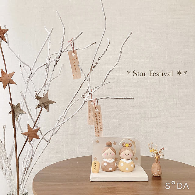 ナチュラル七夕✩.*˚,chibi-kuma工房,♡織姫ちゃんと彦星くん♡,七夕飾り☆彡.。,七夕ディスプレイ,ハンドメイド作品,短冊に願いをこめて,ミニ短冊,今日は七夕☆,ブランチスプレー,セリア,Lounge -Riley-mama.-の部屋