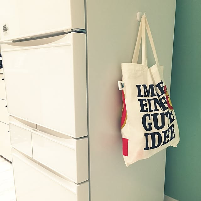 ベジータ,冷蔵庫,ドイツ,ゴミ袋ストッカー a-yaの部屋