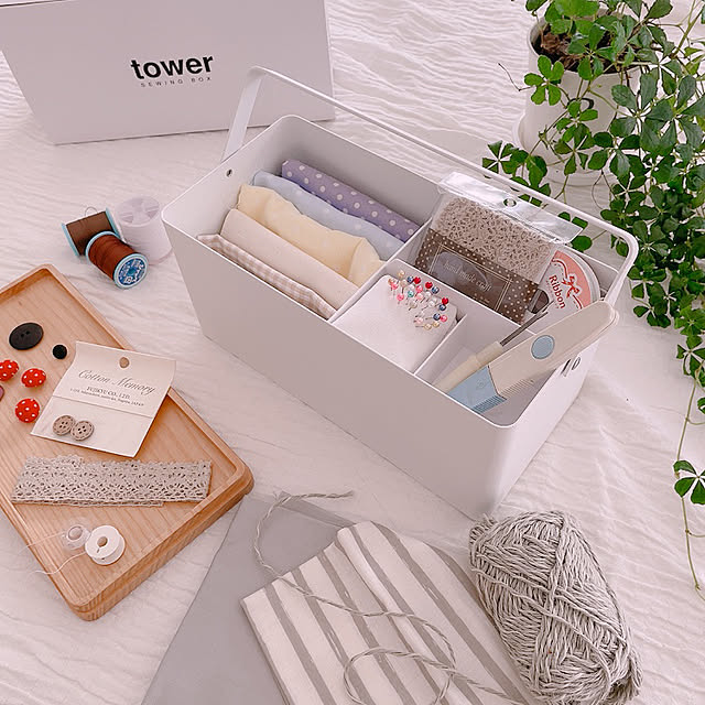 towerシリーズ,小物,シュガーバイン,裁縫箱,sewing box,お家見直しキャンペーン,シンプル,シンプルインテリア,ホワイトインテリア,癒し,しろが好き*,RoomClipショッピング,グリーンのある暮らし,tower,My Shelf t.m.r.sの部屋