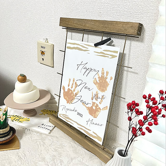 DIY,立て掛け収納,100均DIY,ダイソー,ラティス,ウォールバー,ウォールインテリア,南天,門松飾り,サリュ,鏡餅,お正月インテリア,DIY女子,Instagramやってます,カフェ風インテリア,見せる収納,ナチュラルキッチン,建売住宅,100均リメイク,簡単DIY,Lounge ____pir.y.oの部屋