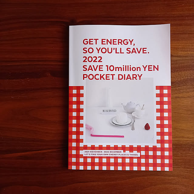 My Desk,シンプルな暮らし,断捨離,やめたこと,家計簿やめました waniwaniの部屋