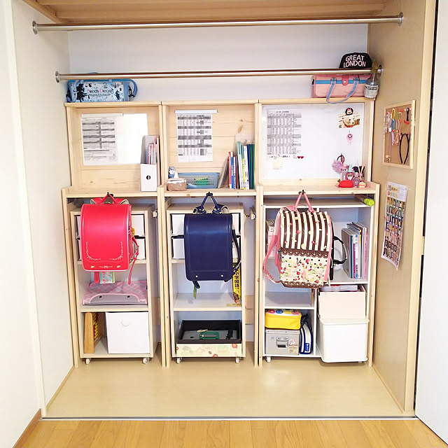 My Shelf,クローゼット,子供部屋,DIY,自作,素人でも出来る,カラーボックス,ランドセル収納,三人兄弟 姉弟妹,簡単手作り,ランドセル置き場,ランドセル,学校用品の収納場所,こども部屋,小学生 kamotaeの部屋