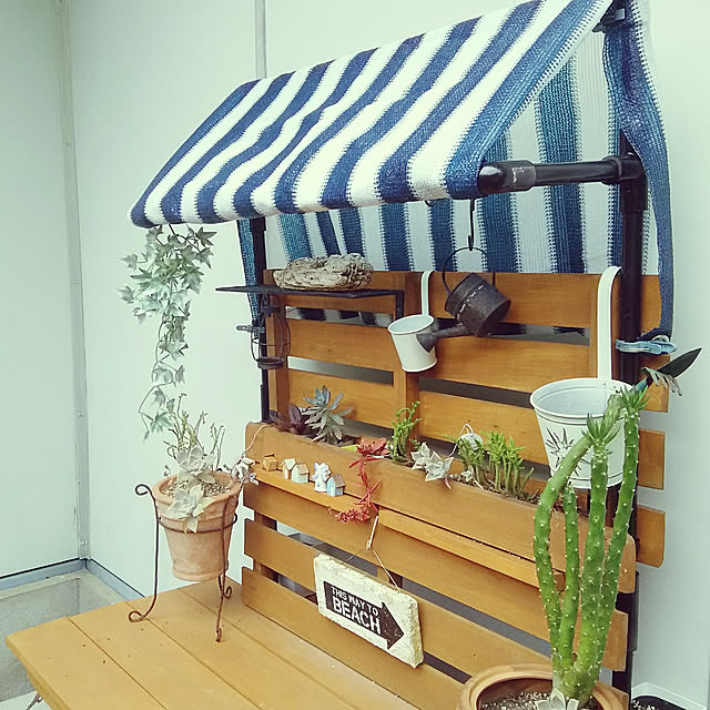 Entrance,室外機カバーDIY,多肉植物,スノコリメイク,100均,サインプレート手作り,サンシェード,オーニング風,セリア Netemosametemo-COOの部屋