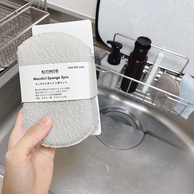 シンク周り,もっちりスポンジ,3COINS,日用品,2LDK,賃貸,3人暮らし,赤ちゃんのいる暮らし,Kitchen asuの部屋