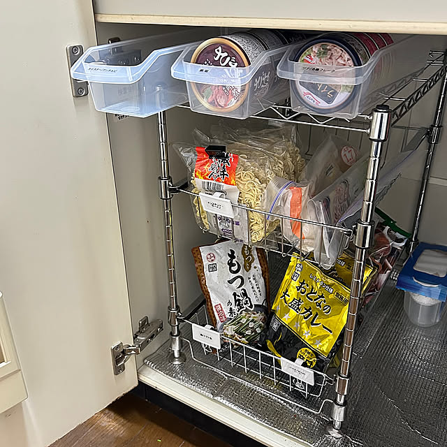 Kitchen,缶詰収納,レトルト食品収納,シンク下収納,ジョイントラック,ダイソー,100均 atsukoの部屋