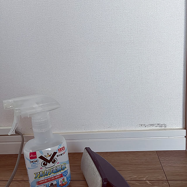 On Walls,掃除苦手,白い壁,そうじ、頑張るぞ(^ ^),そうじグッズ,100均,RCの出会いに感謝♡,笑顔多き1日になりますように♡,いつもありがとうございます♪感謝☆,笑うことを忘れずに＊,笑う門には福 来たる◡̈⃝︎,スッキリ暮らしたい seiの部屋