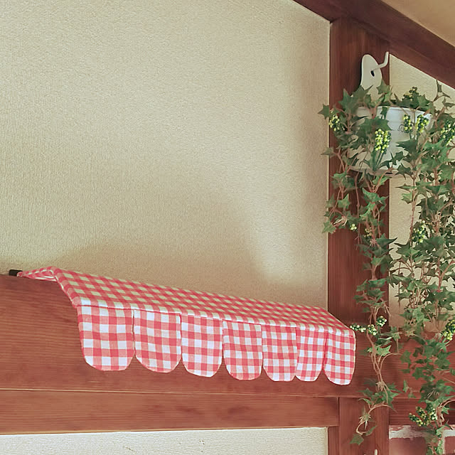 On Walls,セリア,１００均,築30年超,古い家,センスが欲しい,素敵なおウチに憧れる,フェイクグリーン,オーニング風,手作り,ハンドメイド,アイアンウォールバー kumimmyの部屋