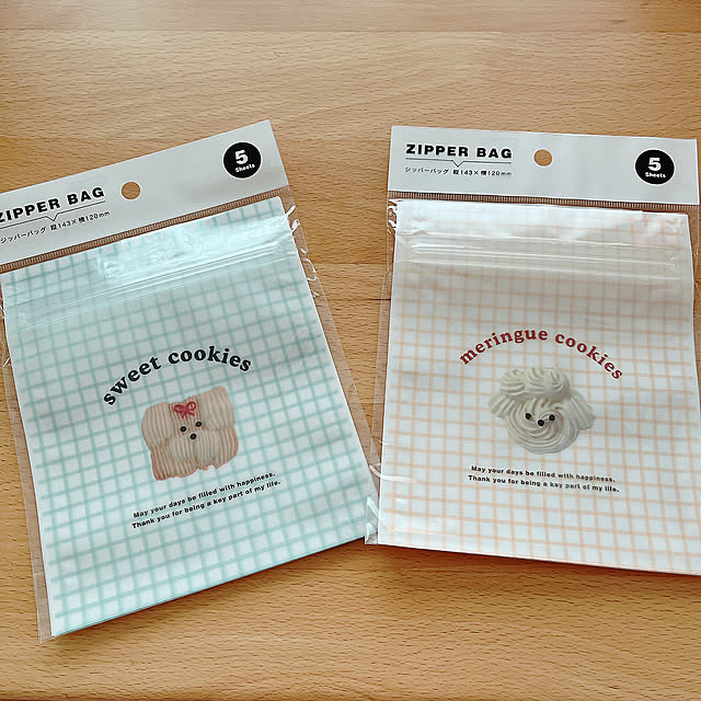 My Desk,頭痛い,可愛いジッパーバッグ,セリアで購入,スイートクッキー,メレンゲクッキープードル eriharuの部屋
