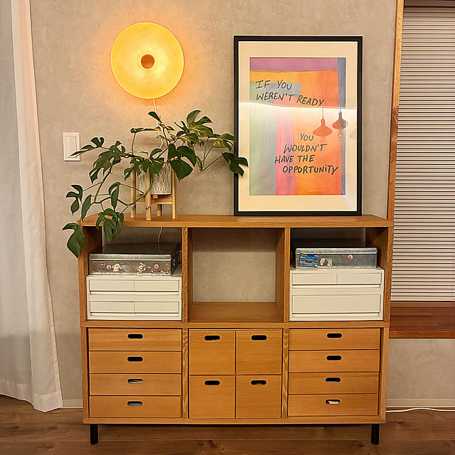 My Shelf,トタンボックス,スタッキングシェルフ無印良品,スタッキングチェスト,スタッキングシェルフ,観葉植物,照明,IKEA,間接照明,IKEA 照明,リユース品,植物のある暮らし,アートのある暮らし,間接照明のある暮らし,無印良品 popoの部屋