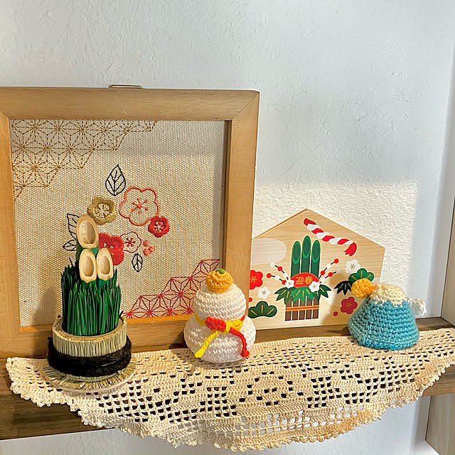 刺繍パネル,正月インテリア,正月飾り,かぎ針編み,刺繍糸,ハンドメイド,編み物,My Shelf ayataroの部屋