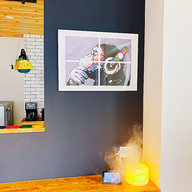 アロマディフューザー 無印,リノベーション,アートのある暮らし,アレクサのある生活,バンクシーアート,アウトドア,壁紙,ジブリのある暮らし,DIY,コーヒーメーカー,無印良品,Overview chumsの部屋