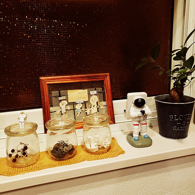 My Shelf,ガラス雑貨,100均,DIY,ハンドメイド,ナチュラル,宇宙大好き♡,隠れ宇宙飛行士を探せ,息子の作品 murasaki-koの部屋