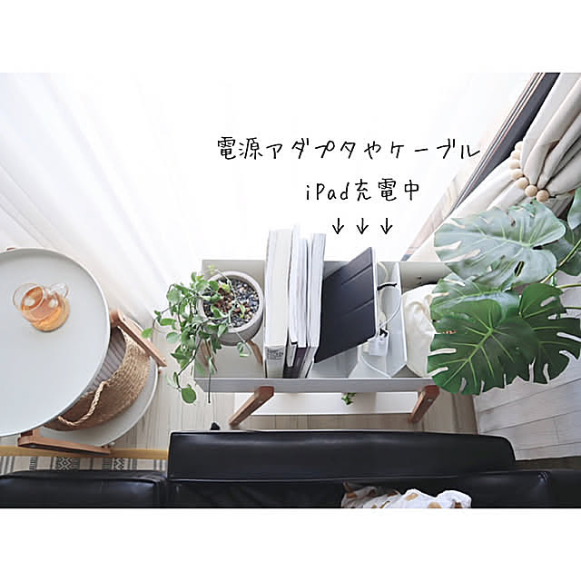 プランタースタンド,アンドウッド,バスケット,山善,山善くらしのeショップ,andwood,ホワイトインテリア,ホワイトナチュラル,ig→kiyo_home,こどもと暮らす,ナチュラルインテリア,こどものいる暮らし,eくらしプロジェクト,リゾートインテリア,無印良品,山善アンバサダー,サイドテーブル,くらしのeショップモニター,整理整頓,整理収納,整理収納アドバイザー１級,整理収納アドバイザー,Lounge kiyoの部屋