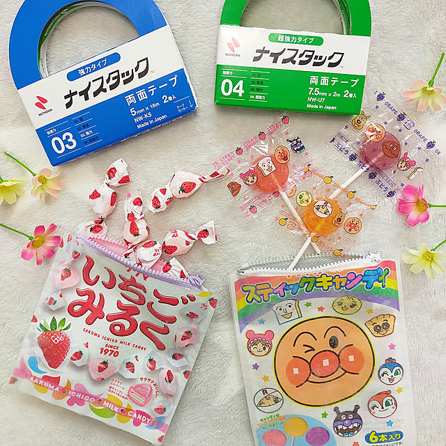 My Desk,両面テープ,暮らしを楽しむ,ニチバン,お菓子ポーチ,工作,ハンドメイド,こどものいる暮らし,イベント参加,おうち時間を楽しむ,ダイソー,100均,窓ガラス用目隠しシート,アンパンマン,あめちゃん入れ,ナイスタック pecoの部屋