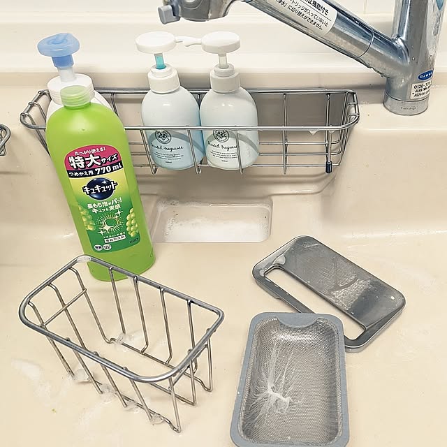 Kitchen,見てくれてありがとうございます♡,1日終わればそれでイイ,心地よい暮らし,自分らしく,家事を楽しむ♬,マスカットの香り,日常のつぶやき hiroの部屋
