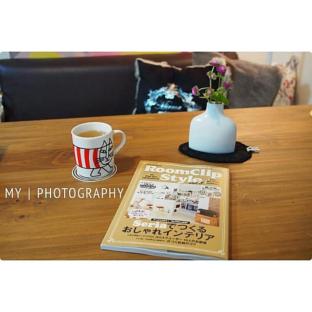 My Desk,RoomClipStyle vol.3,リサラーソン,マグカップ,essence,フラワーベース Chihiroの部屋