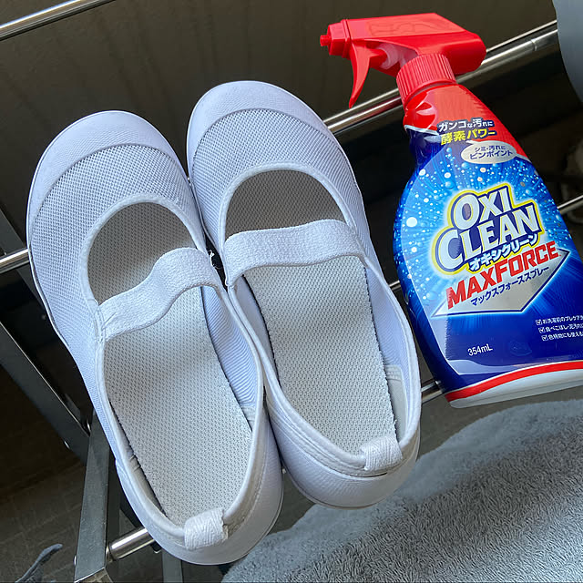 スプレーするだけ,上靴洗い,オキシケア,マックスフォーススプレー,暮らしのハンドブック2022,オキシクリーン,洗濯,みて頂きありがとうございます♡,こどもと暮らす,マンション暮らし,モニター当選ありがとうございます,Bathroom ringonomiの部屋