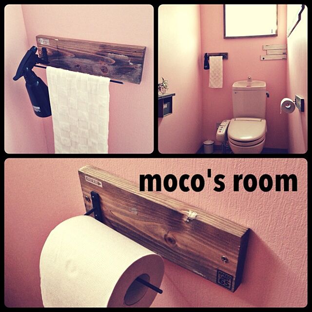 Bathroom,トイレ,セリアのアイアンウォールバー,キャンドゥ,転写シール,男前インテリア目指して mocoの部屋