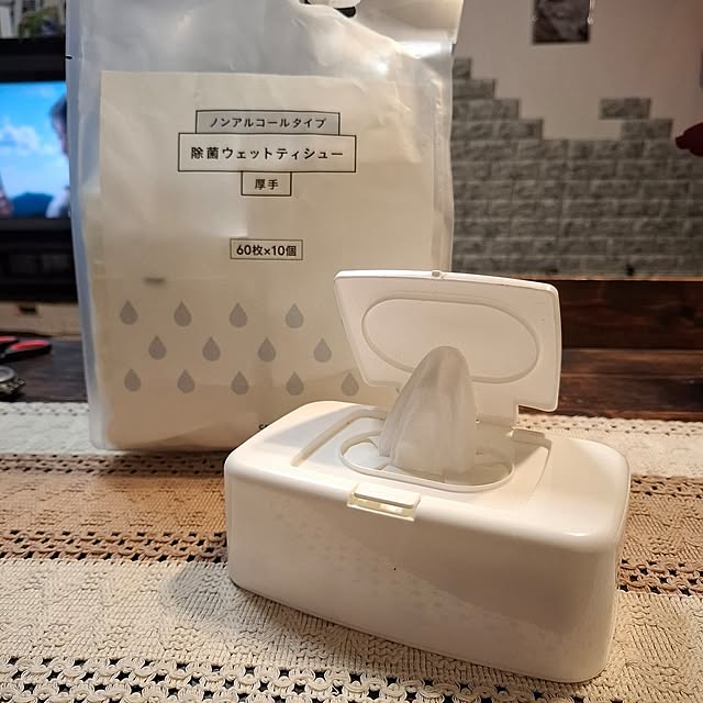 My Desk,ティッシュ,ウェットティッシュ,カインズ,ダイソーのケース midoriの部屋