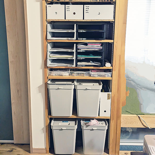 My Shelf,IKEA,イケア,ゴミ箱,書類ケース,書類・プリント収納,子供と暮らす,こどもと暮らす,★いつも、いいね！ありがとうございます★,☆気軽にフォローして下さい☆,楽したい,ずぼら,ずぼら家族,ずぼら主婦,物が多い,物が多い我が家,ダイソー,無印良品 beanzの部屋