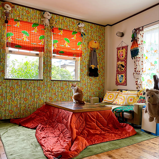 秋色インテリア,つぶ♂あん♀,こたつ,猫とインテリア,猫と暮らす,猫と暮らす家,昭和レトロ,レトロ,ヴィンテージ,70年代,カーテン 手作り,インテリアカラー,Overview meの部屋