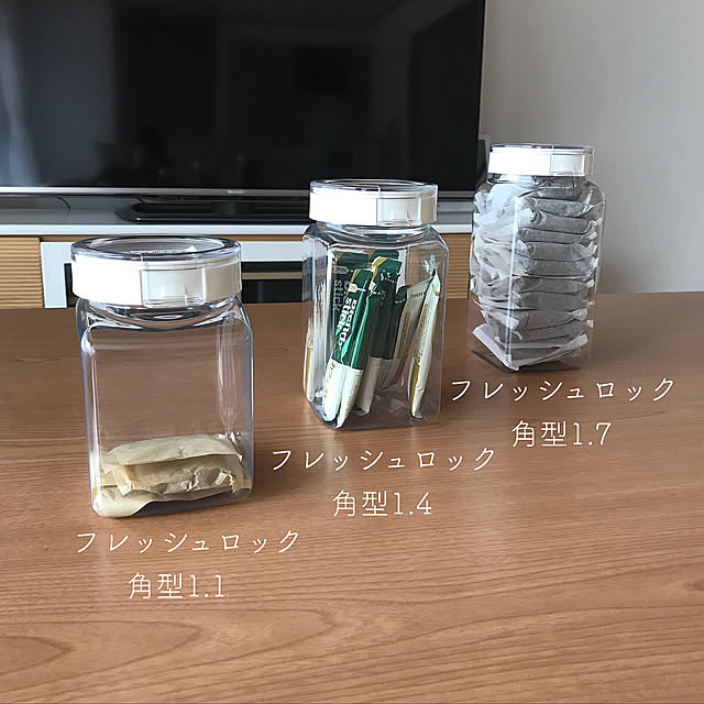 Kitchen,ファイルボックス,シンプルライフ,すっきり暮らす,持たない暮らし,リフォーム,加工なし,整理整頓,フレッシュロック,無印良品,ミニマリスト,収納,築40年,タカラスタンダード,アイランドキッチン asukanの部屋