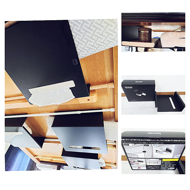 My Desk,リメイク,イベント参加,towerシリーズ,テーブル下収納,突っ張り棒で収納,100均,ランチョンマット,ZARA HOME,整理収納アドバイザー,デッドスペース活用,プレイスマット,プレイスマットコレクション citsuraeの部屋