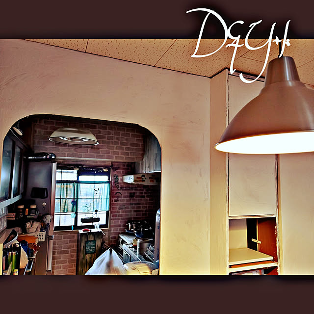 Kitchen,DIY棚,廃材リメイク,いつもありがとうございます♡,皆さんお元気ですか？,いいね、フォロー本当に感謝デス☺︎,ボチボチいこう,DIY,ハンドメイド,たなDIY,ペンキ塗り♪,漆喰壁,漆喰,漆喰塗りました,漆喰うま～くヌレール DandYkの部屋