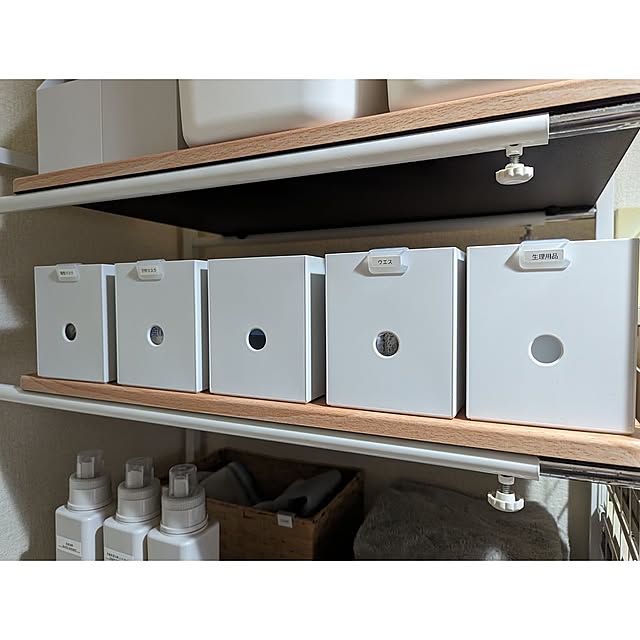 Bathroom,賃貸,賃貸キッチン,賃貸インテリア,古い賃貸,子供と暮らす,無印良品,ポリプロピレンファイルボックス,洗濯機まわりの収納,洗濯洗剤ボトル,ダイソー,洗面所収納,ポリプロピレンファイルボックス1/2,ネームプレートにもなる連結パーツ,洗濯機ラック,テプラでラベリング,テプラで整理整頓,テプラ,ランドリーラック,連結パーツ,ラベル mayuの部屋