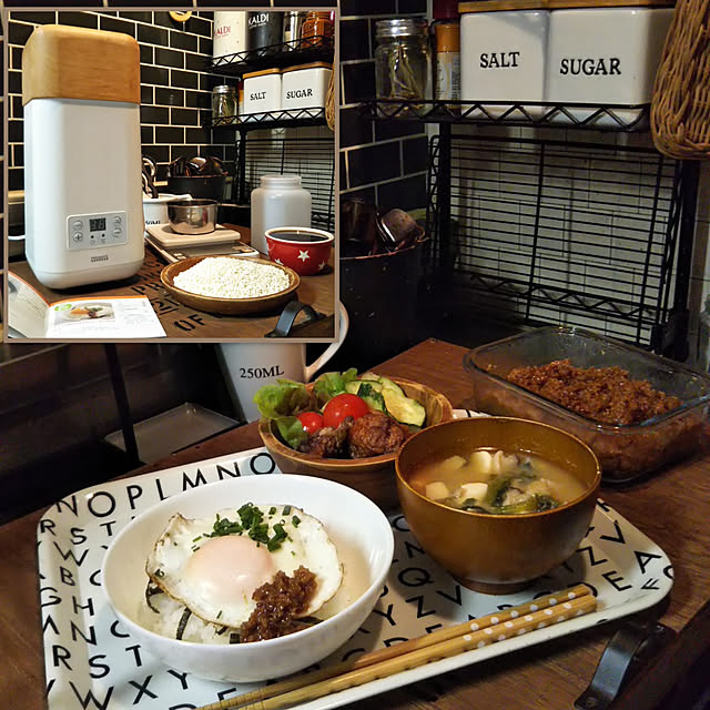 Kitchen,RoomClipショッピング,どこ見てもほっこりし隊,古い賃貸,こどもと暮らす,生活感たっぷり,男前も可愛いも好き,賃貸でも諦めない！,発酵グルメポット,しょうゆ麹,腸活 Yurieの部屋