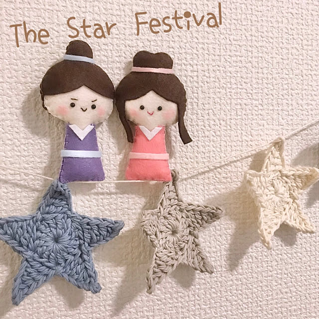 七夕飾り手作り,フェルト手芸,休日の過ごし方 kuyanの部屋