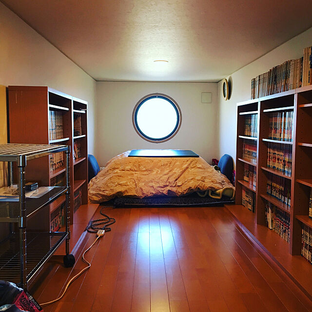 My Shelf,隠れ家,漫画喫茶自宅,こたつ,屋根裏部屋 Komadoの部屋