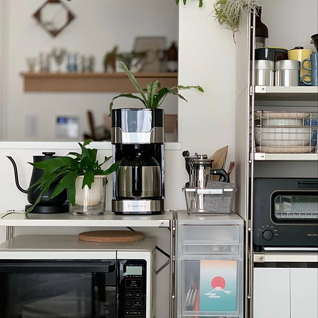 BALMUDA The Pot,BALMUDA The Toaster,コーヒーメーカー,BALMUDA,Russell Hobbs,コーヒーのある暮らし,グリーンのある暮らし,観葉植物,植物のある暮らし,無印良品,SLOW HOUSE,植物,ACTUS,NO GREEN NO LIFE,雑貨,エアプランツ,食器,ふたり暮らし,Iittala,ユニットシェルフ,Kitchen y.の部屋