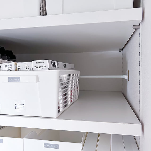 My Shelf,ファイルボックス収納,100均収納,パントリー収納,パントリー,つっぱり棒 keiの部屋
