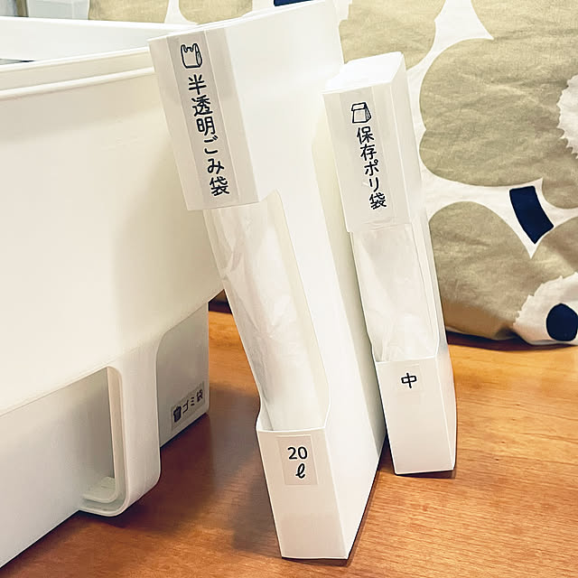 Kitchen,補充が趣味,ストック収納,ラベリング,テプラLite,片手で取り出せる,セリア,キッチン消耗品収納ケース,ゴミ袋収納,100均 kawauso15の部屋