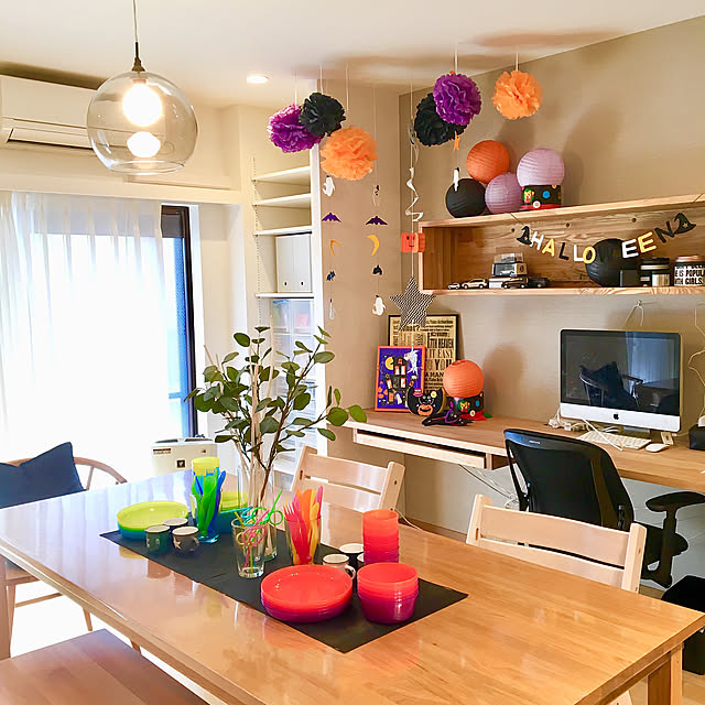 Lounge,ハロウィン,北欧インテリア,IKEA 照明,ハロウィン2018参加,ハロウィンディスプレイ,カラフル,カラフルインテリア,カラフルな部屋 rcmatoの部屋