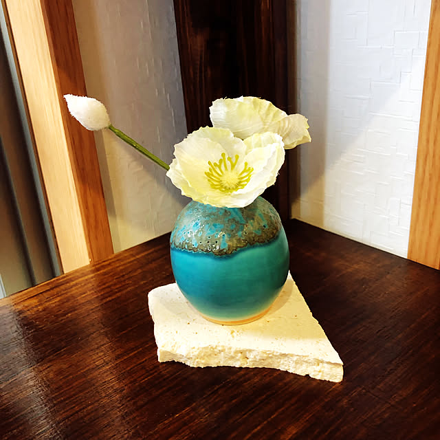 廣田哲哉 陶芸 受けよ 花瓶 一輪挿し 作品