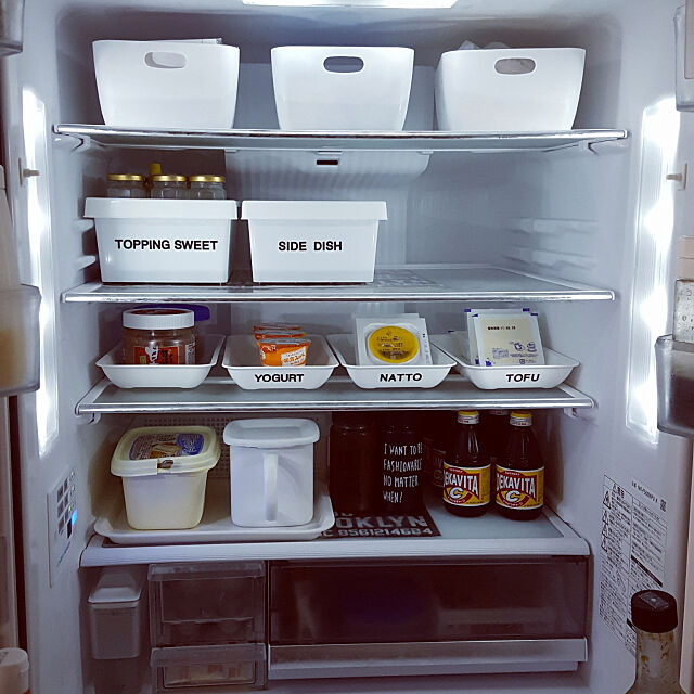冷蔵庫収納が驚くほど使いやすく しまう場所別アイデア集 Roomclip Mag 暮らしとインテリアのwebマガジン
