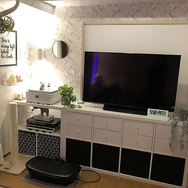 理想のデザインが見つかる!インテリアに馴染むIKEAのテレビ台 理想のデザインが見つかる!インテリアに馴染むIKEAのテレビ台
