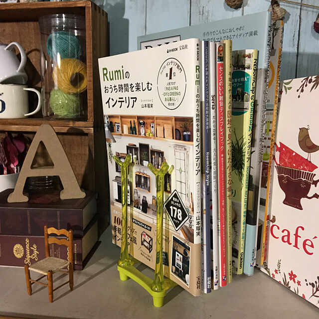 My Shelf,雑貨,雑誌,カップホルダー,ラックの代用品,10000人の暮らし,ダイソー akekuroankoの部屋